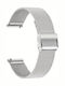 Wsshe Μεταλλικό Μπρασελέ Ασημί 18mm