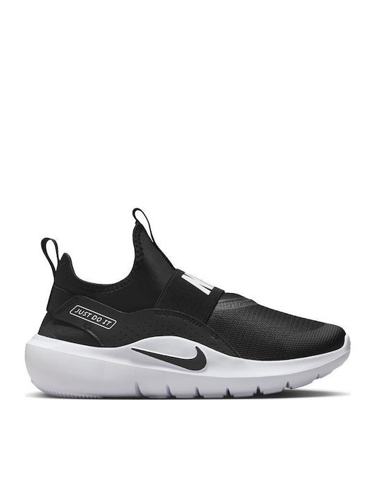 nike just do it shoes skroutz