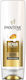 Pantene Tube Pro-v Balsam Reconstrucție/Nutriție pentru Deteriorat Păr 200ml
