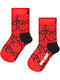 Happy Socks Παιδικές Κάλτσες Kids Πολύχρωμες