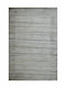 Sprintzio 7808 Χαλί Ορθογώνιο Silver 160x230cm