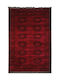 Royal Carpet Afgan 6871 Handgefertigt Teppich Rechteckig Synthetisch,Polyester/Cotton/Leather mit Fransen Bordeaux