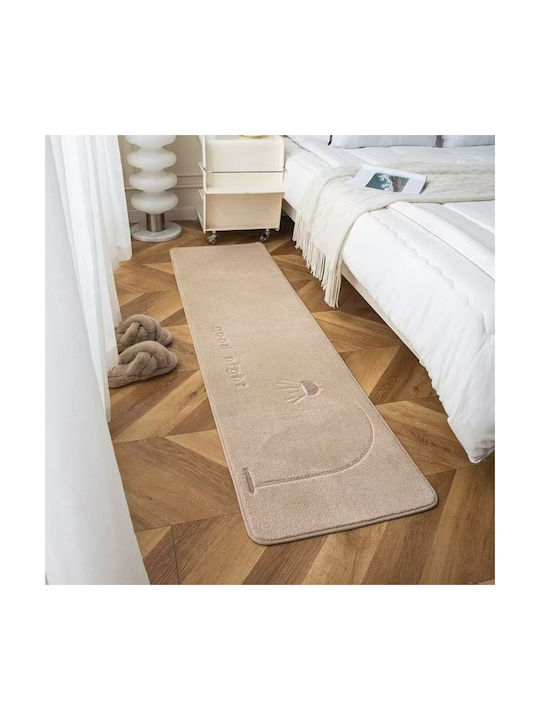 My Home Luxury Противохлъзгащ