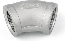 Γωνια Θ Θ 45 Μοιρες 3/8'' Α4