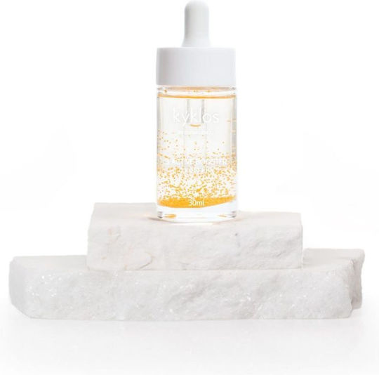 Kyklos Cosmetics 3 Active Ενυδατικό Booster Προσώπου με Βιταμίνη C & Υαλουρονικό Οξύ για Αποτοξίνωση & Λάμψη 30ml