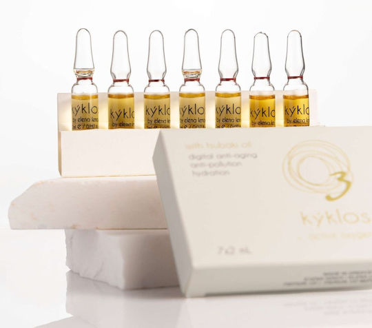 Kyklos Cosmetics Digital Antiaging Ενυδατικό & Αντιγηραντικό Serum Προσώπου 7x2ml