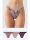 Fimelle Rio Γυναικεία Slip 3Pack