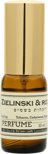 Perfume - Tobacco, Cedarwood, Pepper 10ml