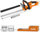 Hojita Solo Hedge Trimmer Battery 20V with Blade 45cm HJLYP528