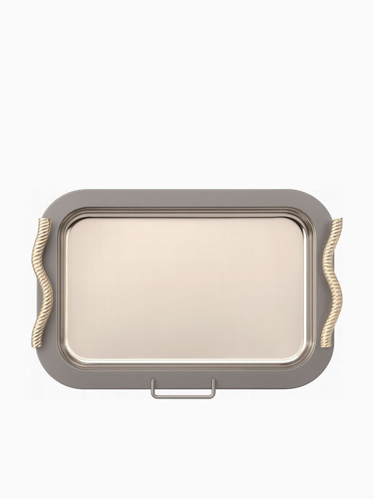ForHome Ανοξείδωτος Δίσκος Σερβιρίσματος 34x23cm