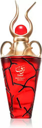 Niche Eau De Parfum 100ml
