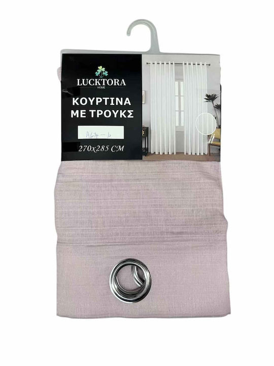 Lucktora Κουρτίνα με Τρουκς Ροζ 270x285εκ.