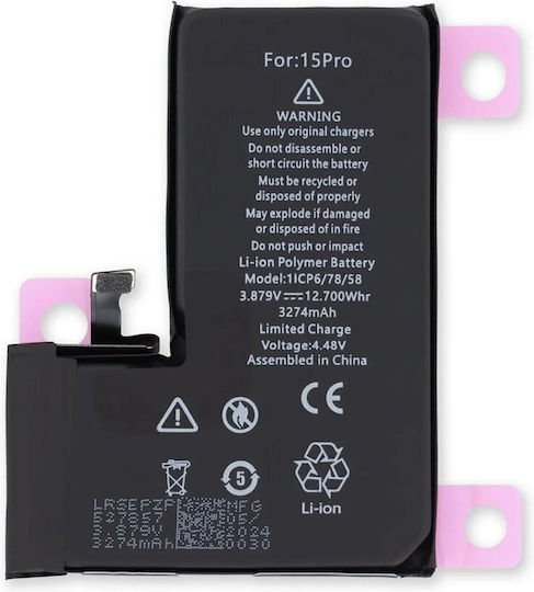 Apple iPhone 15 Pro Battery 100% Health No Soldering Without Any Pop-up OEM