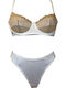 Modern Ocean Lace Underwear Set with Bra & Brazil Λευκό-μπέζ