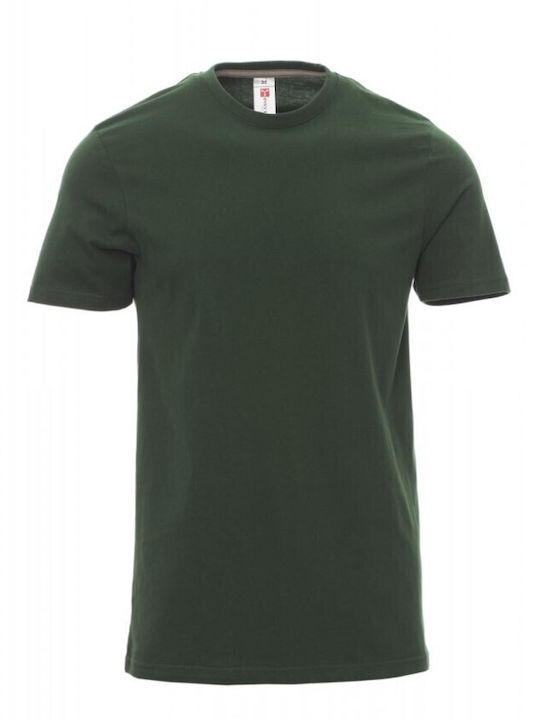 Payper Sunrise Ανδρικό Διαφημιστικό T-shirt Κον...