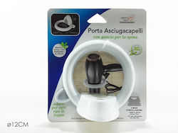 Στήριγμα Πιστολάκι Μαλλιών Φ12cm Λευκό 565249 Στήριγμα Πιστολάκι Μαλλιών Φ12cm Λευκό 565249