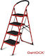 GeHock Step Ladder Iron with 1 Step