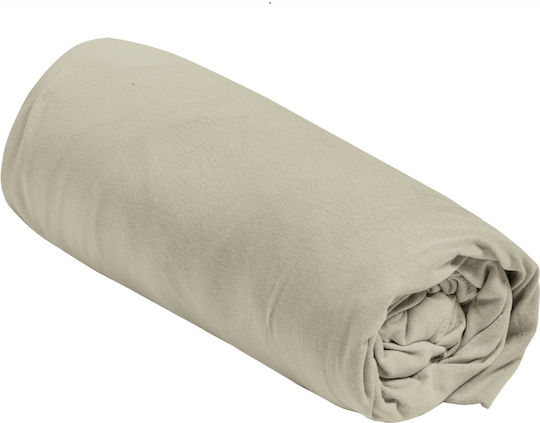 Kentia Suave 12 Бебешки Чаршаф За Количка Памук с Ластик Бежов 70x140бр