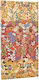 Ημερολόγιο Εβδομαδιαίο Paperblanks 2026 Slim Kara-ori Pink