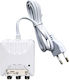 ATC Power Supply Satellite 03.001.0092 5200149945681