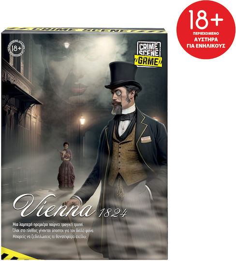 Επιτραπέζιο Παιχνίδι Crime Scene Vienna 1824 για 1+ Παίκτες 18+ Ετών AS