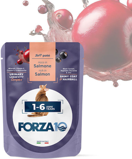 Forza10 Nassfutter für Erwachsene Katzen 80gr