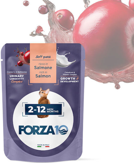 Forza10 Nassfutter für Junge Katzen 80gr