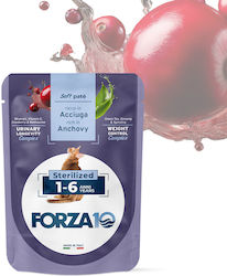 Forza10 Hrană Umedă 80gr Forza10 Hrană Umedă 80gr