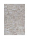 Newplan Plaza 3758a Χαλί Διάδρομος 3758a 80x150cm
