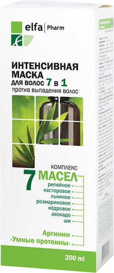 Elfa Pharm Haarmaske für Haarausfall 200ml