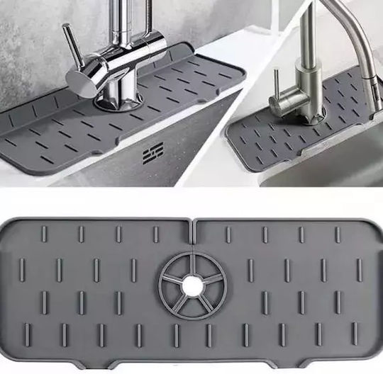 Verk Group Στραγγιστήρι Νεροχύτη Πλαστικό Γκρι 37x14cm Verk Group Στραγγιστήρι Νεροχύτη Πλαστικό Γκρι 37x14cm