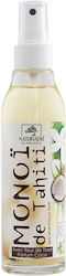 Naturado Pflegeöl Für Gesicht Und Körper 150ml