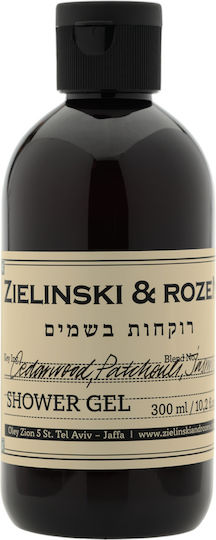 Schaumbad Zedernholz Patchouli Jasmin 300ml