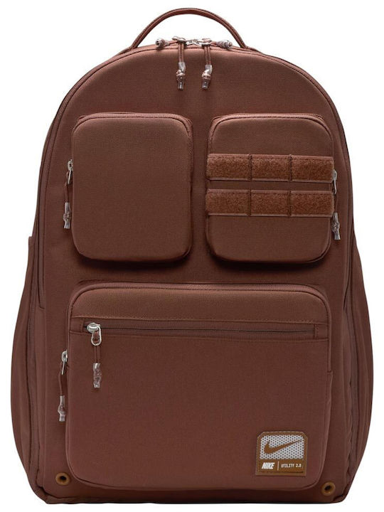 nike backpack skroutz