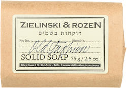 Săpun Solid Old Fashioned 75g
