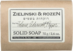 Săpun Solid Tutun Lemn de Tămâie Piper 75g