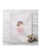 Borea Blanket Cot Sleeping Fantasia Lilac 100x140cm