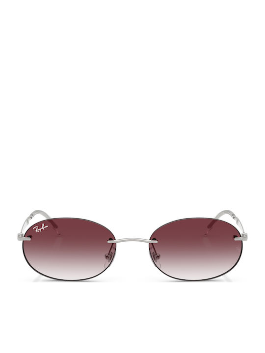 Ray Ban Слънчеви Очила Сребърни с Метална Рамка
