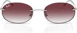 Ray Ban Слънчеви Очила Сребърни с Метална Рамка