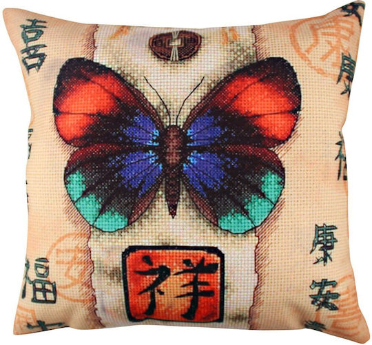 Aberto Design Sofa-Kissen Mehrfarbig 43x43cm