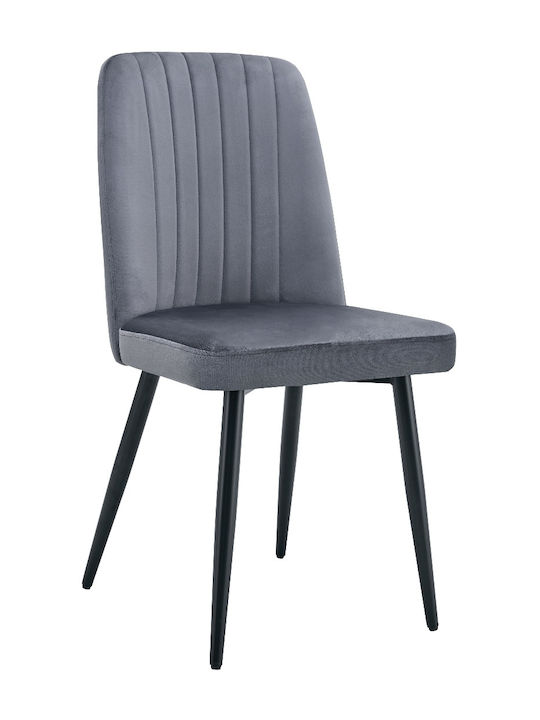 Zatara Kitchen Metallic Chair Grey 48x51x48cm