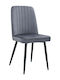Zatara Kitchen Metallic Chair Grey 48x51x48cm