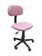 Kinderstühle Schreibtischstuhl Rosa 49x41.5x71-83cm
