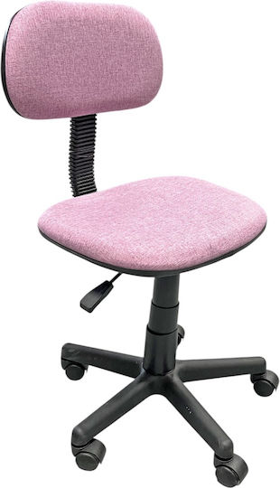 Pink Kids Desk Chair 49x41.5x71-83cm