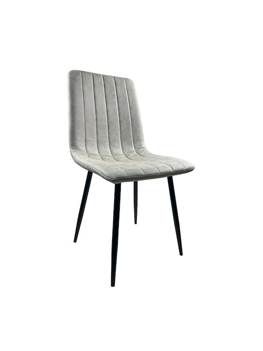 Yucaria Dining Room Artificial Leather Chair Be...