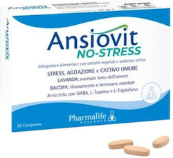 Pharmalife Ansiovit 30 Ταμπλέτες