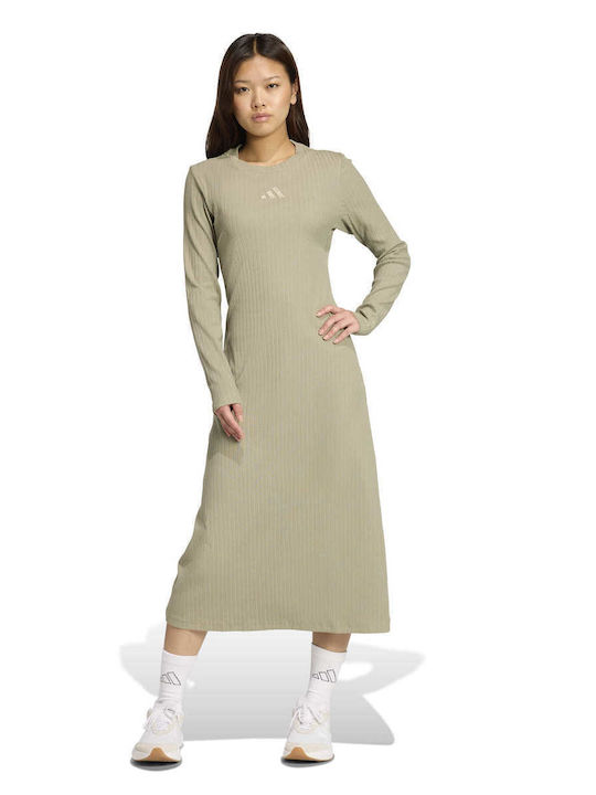 adidas Dress Beige JW7431 | Skroutz.mt