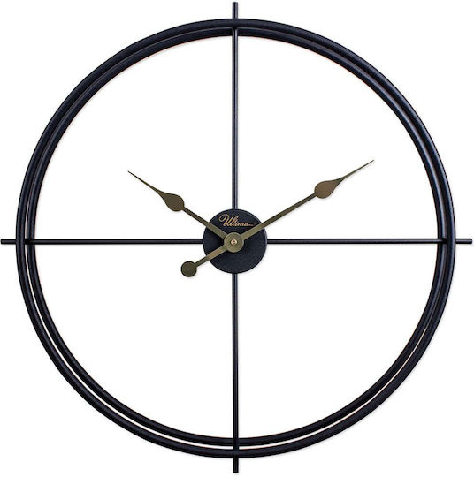 Wallity Wall Clock Black Ø66cm