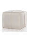 Sitzsäcke & Poufs Hocker Wasserdicht Holler Creme 52x52x44cm