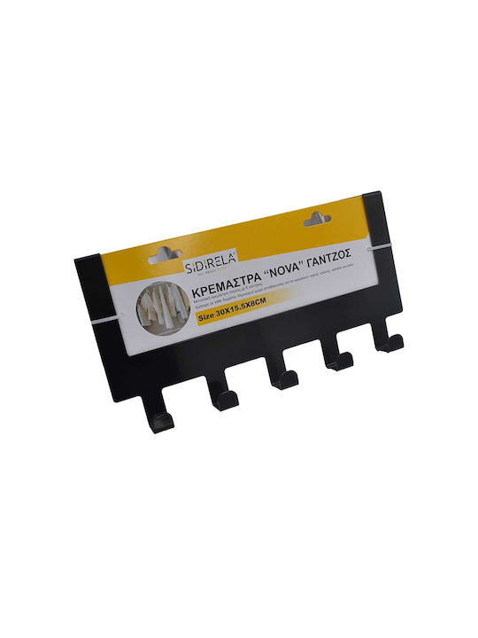 Sidirela Nova Άγκιστρο Μπάνιου 5 Θέσεων με Βίδες ​30x15.5cm Μαύρο